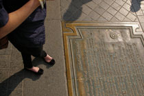 GenDeGaulle